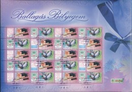 O 2007 Ballagás Bélyegem 4 Klf Teljes ív (29.000) / Mi 5151-5182 Complete Sheets - Autres & Non Classés