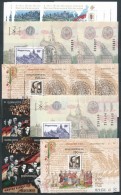 ** O 1996 12 Db Postatiszta és 9 Db Pecsételt Blokk (22.600) (Névérték: 2.820) /... - Other & Unclassified