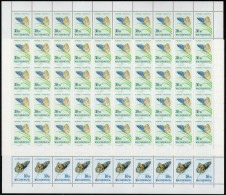 ** 1993 Lepke Hajtatlan Teljes ívsor (22.500) / Mi 4251-4253 Complete Sheets - Other & Unclassified