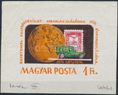 1974 UPU Bélyegterv / Essay - Other & Unclassified