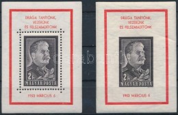 ** 1953 Sztálin-gyászblokk Fogazott és Vágott  (45.000) / Mi Block 23 I Perforated +... - Autres & Non Classés