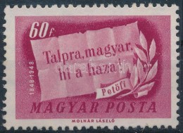 (*) 1948 Centenárium 60f 'haz.a' Lemezhiba / Mi 1006 Plate Variety - Other & Unclassified