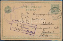 1916 Hadifogoly Levél Oroszországba Többes Cenzúrával / P.O.W. Card To Russia,... - Autres & Non Classés