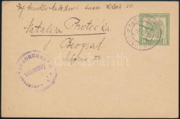 1918 Tábori Posta LevelezÅ‘lap / Field Postcard 'EP VALJEVO B' - Otros & Sin Clasificación