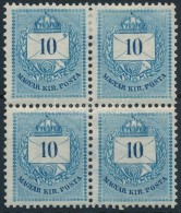 ** * 1881 10kr 'E' Négyestömb Benne Festékfoltos Bélyeg / Mi 24 Perf. 12 : 11 3/4 Plate... - Autres & Non Classés