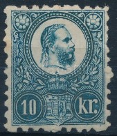 * 1871 Réznyomat 10kr Sötétkék, Centrált / Mi 11 B - Autres & Non Classés