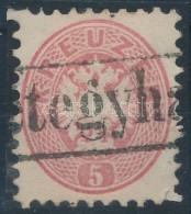 O 1864 5kr '(Ké)tegyhá(za)' Vasúti Bélyegzéssel / With Railway Cancellation - Otros & Sin Clasificación
