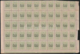 1000 AdópengÅ‘ 50-es ívdarab / Sheet Part Of 50 - Non Classés