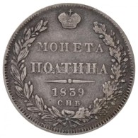 Orosz Birodalom 1839. Poltina (1/2R) Ag 'I. Miklós' (10,65g) T:2,3 / Russian Empire 1839. Poltina (1/2... - Non Classés