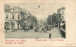 T2/T3 Sofia, Rue De Vitoschka. Souvenir De Sophia / Street View With Tram (EK) - Unclassified