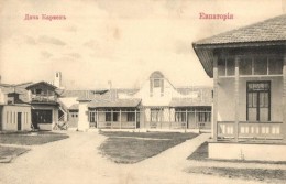 ** T2 Yevpatoria, Eupatoria; Carmen's Dacha / Villa - Non Classés