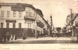 T2 Kharkiv, Kharkov; Rue Moskovskaia / Street View With Shops, A. Le Maire - Non Classés