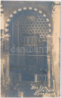 ** T2 'Ben Ezra' Synagogue In The Old Cairo, Interior View, Judaica. Original Vintage Photo! - Non Classés