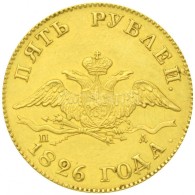 Orosz Birodalom 1826. 5R Au 'I. Miklós' (6,54g/0.917) T:2 / 
Russian Empire 1826. 5 Rubles Au 'Nicholas I'... - Non Classés