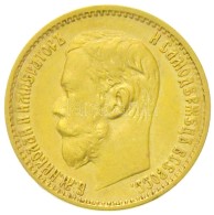 Orosz Birodalom 1898. 5R Au 'II. Miklós' (4,28g/0.900) T:2 Ph.
/ Russian Empire 1898. 5 Rubles Au 'Nicholas... - Sin Clasificación