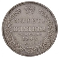 Orosz Birodalom 1848. Poltina (1/2R) Ag 'I. Miklós' (10,36g) T:2 / Russian Empire 1848. Poltina (1/2 Ruble)... - Non Classés
