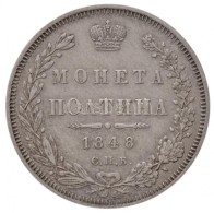 Orosz Birodalom 1848. Poltina (1/2R) Ag 'I. Miklós' (10,36g) T:2 / Russian Empire 1848. Poltina (1/2 Ruble)... - Unclassified