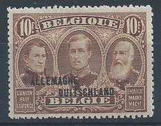 OC 54A  **     2 Images    Cote 310.00 - OC38/54 Belgische Besetzung In Deutschland