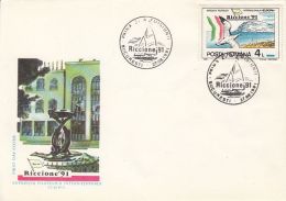 RICCIONE PHILATELIC EXHIBITION, COVER FDC, 1991, ROMANIA - FDC