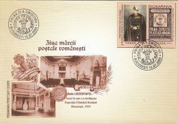 ROMANIAN STAMP'S DAY, KING FERDINND, LIEDERTAFEL HALL, COVER FDC, 2004, ROMANIA - FDC