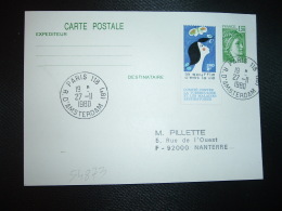 CPE SABINE DE GANDON 1,20 OBL.27-11-1980 PARIS 118 + VIGNETTE 1980 CONTRE LA TUBERCULOSE - Cartas & Documentos