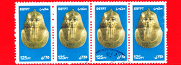 EGITTO - Usato - 2002 - Archeologia - Maschera Del Faraone Psusennes I. - 125 - Usati