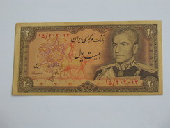 20 Rials 1974-1979 -Bank Markazi IRAN    **** EN  ACHAT IMMEDIAT  **** - Iran