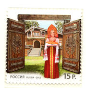 EUROPA CEPT -  2012   RUSSIA  MNH - 2012