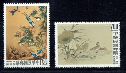 1960  Musée Du Palias National: Fleurs Et Oiseaux, Deux Canards Mandarin  ** - Ongebruikt