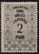 "kraljevINA" Type / 1920 Yugoslavia SHS - Revenue, Tax Stamp - Used - 2 Para - Used - Service