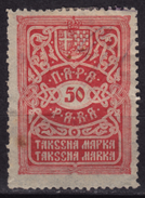 1921 Yugoslavia SHS - Revenue Tax Stamp - Used - 50 P - Service