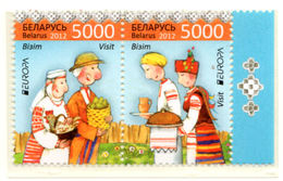 EUROPA CEPT -  2012  BIELORUSSIA  MNH - 2012