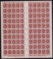 France Liberation: Lille Nr 1 Feuille Complete Neuf Sans Charniere /MNH/**/postfrisch Date 2-5-1944 - Bevrijding