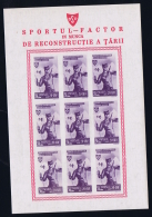 Romenia: 1945 Neuf Sans Charniere /MNH/**/postfrisch Block - Blokken & Velletjes