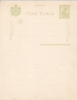 5173FM- KING CHARLES 1ST, POSTCARD STATIONERY WITH ANSWER CARD, UNUSED, ROMANIA - Cartas & Documentos