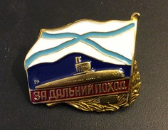 Russia Navy Submarine Forces Badge For A Long Patrol With A Submarine, XF New ! - Marinera