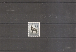 Union Sud-Africaine - Egacère Noir ( 243 XXX -MNH) - Unused Stamps