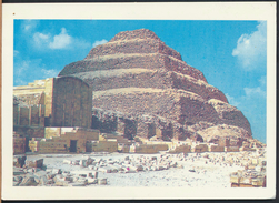 °°° GF192 - EGYPT - SAHARA KING ZOSER PYRAMID - 1997 With Stamps °°° - Pyramides