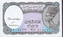 Tha Arab Republic Of Egypt - 5 Piastres Currency Note Mint Condition ** (2 Scans) - Egypte