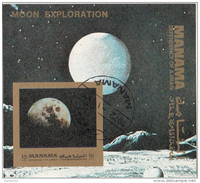 Bf. 184B Manama 1972 Moon Exploration - Esplorazione Della Luna - Apollo 11 Imperf. - Asien