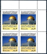 PALESTINE PALESTINIAN AUTHORITY 2011 REVENUE BLOCK OF 4 MIN. FOREIGN AFFAIRS MNH - Palestine