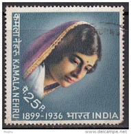 India Used 1974,  Kamala Nehru (image Sample) - Usati