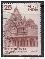 India   Used 1975,  Ahiyabai Holkar,     (sample Image) - Usati