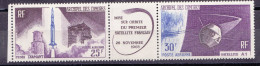 1966 COMORES  SATELLITE   YT PA 16A POSTE AERIENNE      NEUF  **  LUXE  COTE 12 - Poste Aérienne