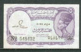 233-Egypte Billet De 5 Piastres Z59 - Egypte