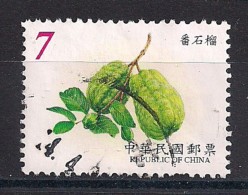 YT N° 2566 - Oblitéré - Fruits - Used Stamps