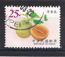 YT N° 2568 - Oblitéré - Fruits - Used Stamps