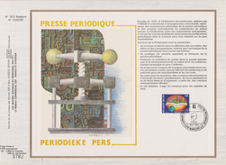 Feuillet Tirage Limité CEF 353 2084 Presse Périodique Marcinelle - 1981-1990