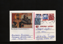 Jugoslawien / Yugoslavia Interesting Postal Stationery Postcard (8) - Storia Postale