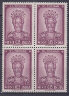 India 1964 Mi#379 Mint Never Hinged Block Of Four - Neufs